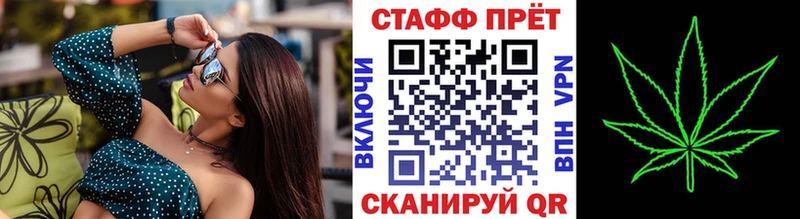 Все наркотики Северодвинск КОКАИН  ГАШИШ  Экстази  МАРИХУАНА  Alpha PVP 