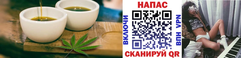 маркетплейс какой сайт  блэк спрут как зайти  Печенье с ТГК конопля  Северодвинск  продажа наркотиков 