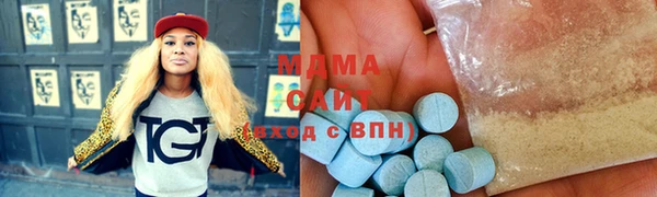 гашиш Вязники