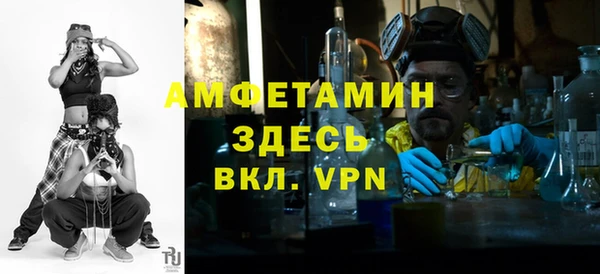 гашиш Вязники