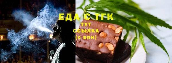 гашиш Вязники