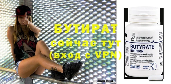 гашиш Вязники