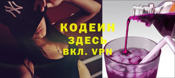 гашиш Вязники