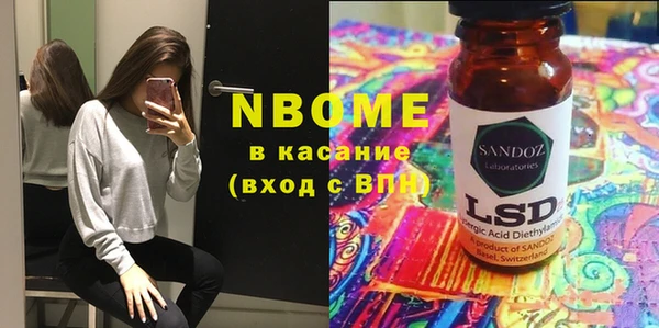 гашиш Вязники