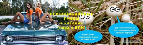 гашиш Вязники