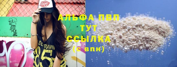 гашиш Вязники