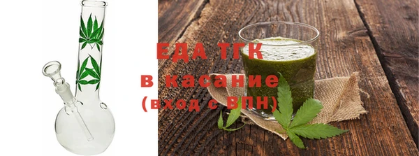 гашиш Вязники