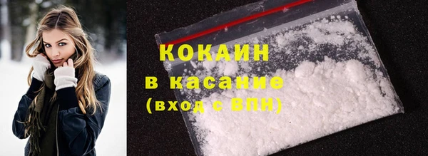 гашиш Вязники