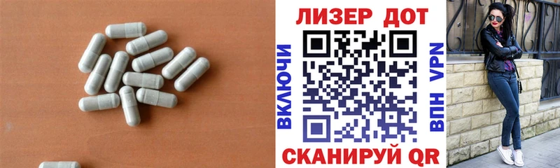 LSD-25 экстази кислота  Северодвинск 
